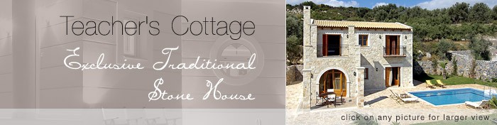 Cretan Exclusive Villas - Teacher's Cottage - Click on any picture for a larger view